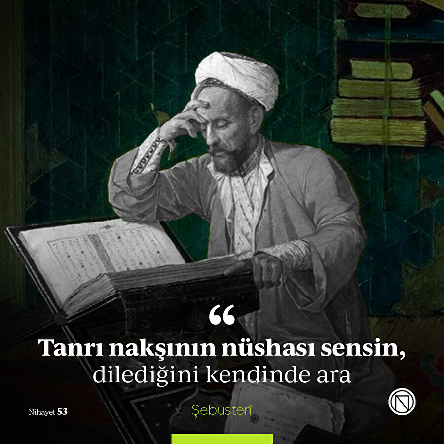 İnsan nedir?