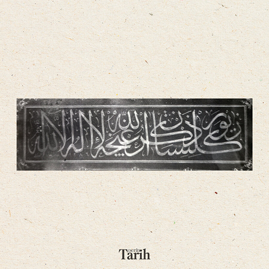 Hâfız Ahmed Mecdi Dede'nin hat yazıları