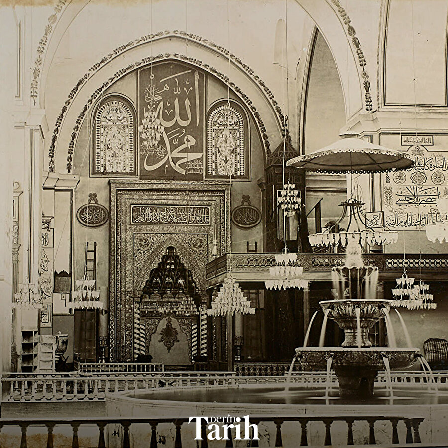 Sultan II. Abdülhamid arşivinde Bursa Ulu Camii'nin içinin görüntüleri