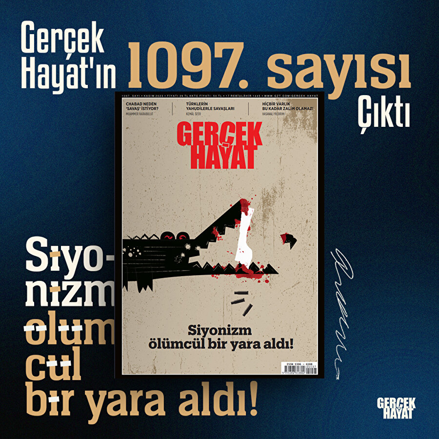 Siyonizm ölümcül bir yara aldı