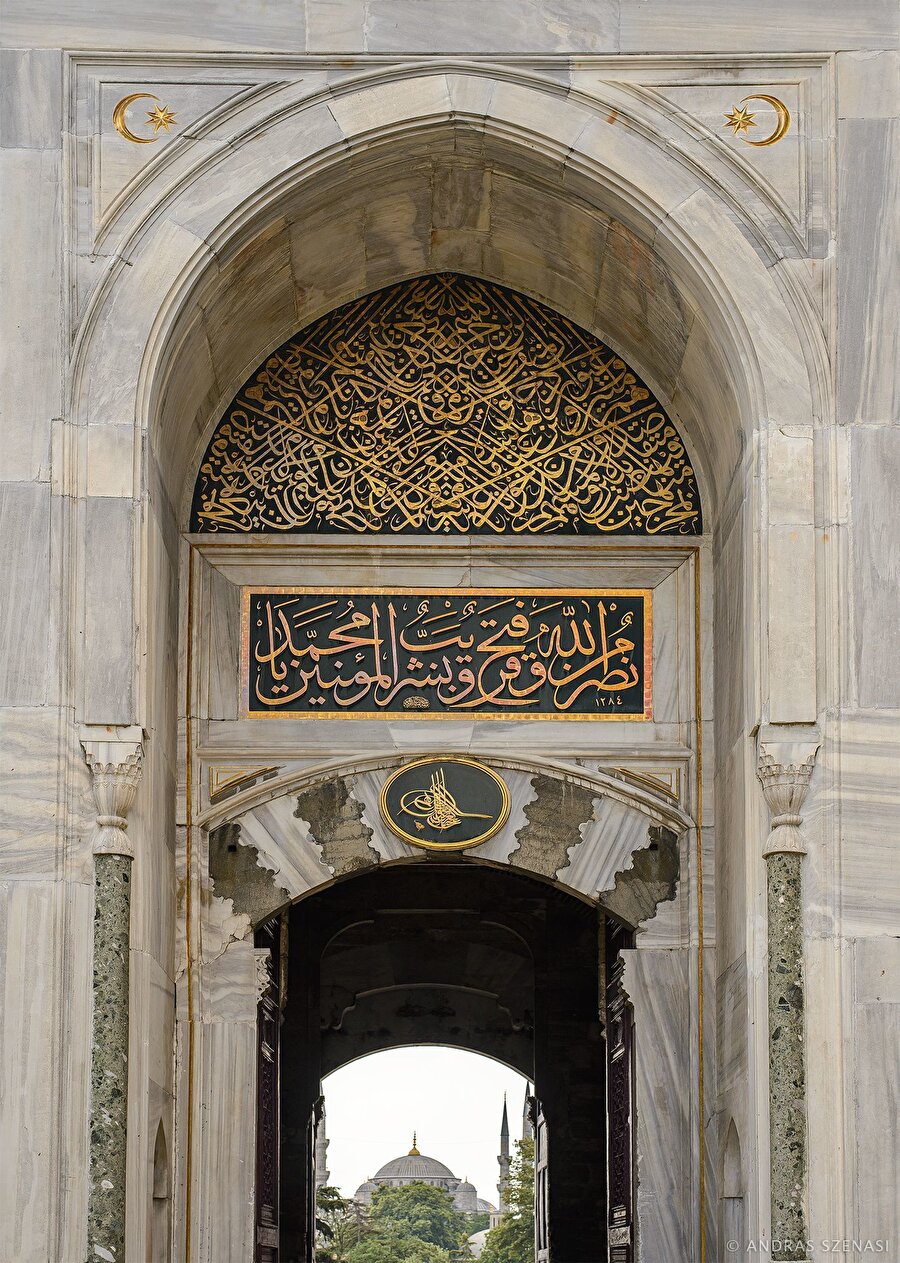 Kitabeler 08: Bâb-ı Hümâyun 