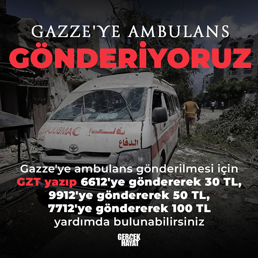 Gazze'ye ambulans yardımı!