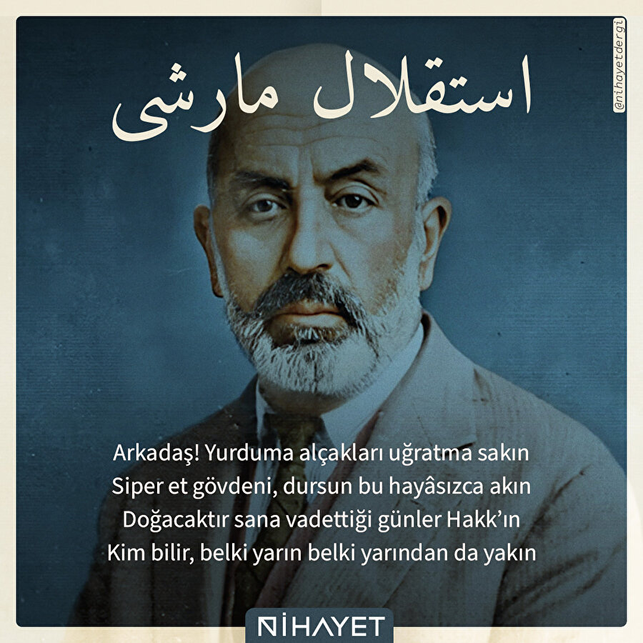 İstiklal Marşı 102 yaşında