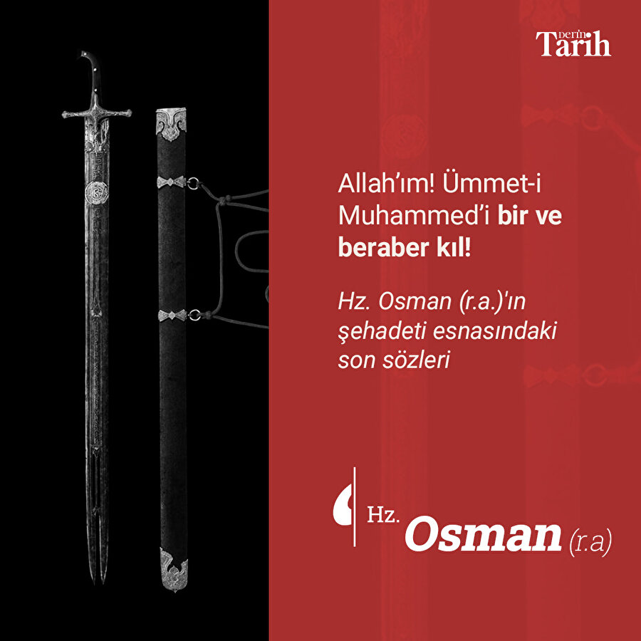 Hz. Osman'ın ümmete duası