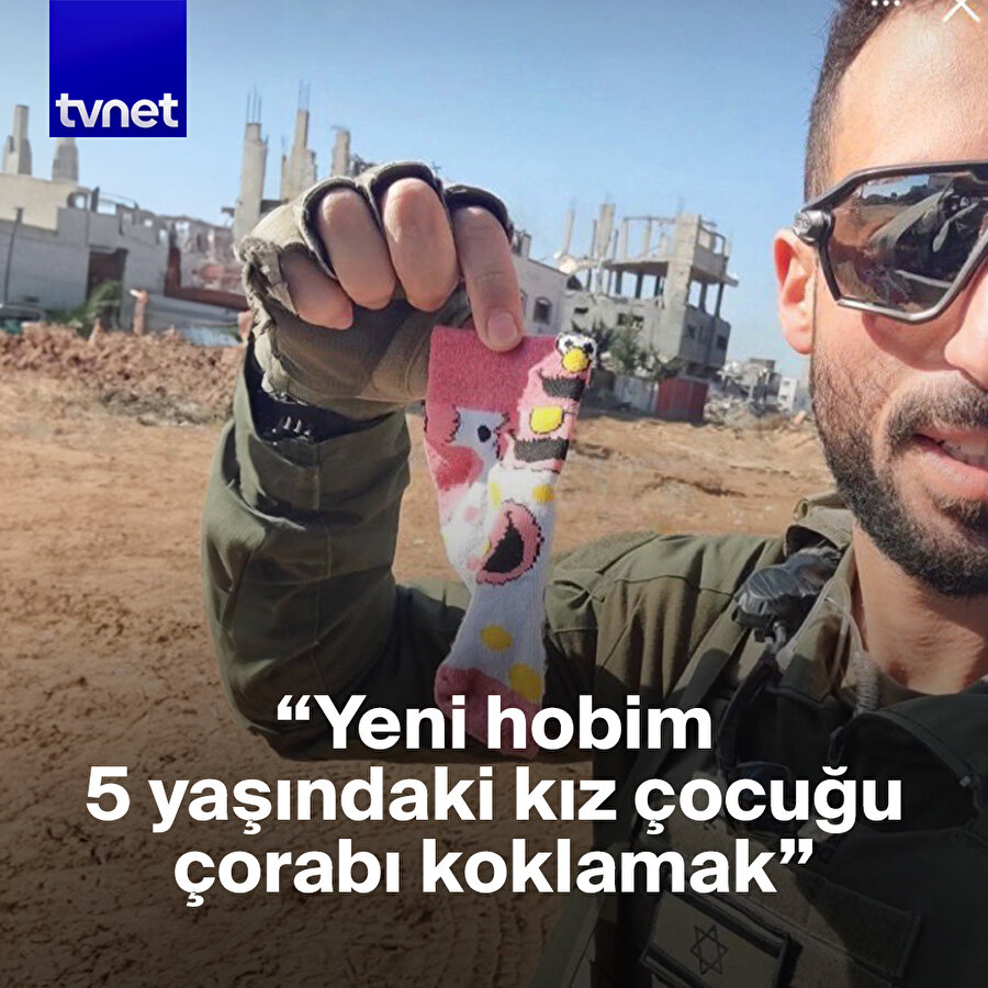 İsrail askeri Gazze'den fotoğraf paylaştı