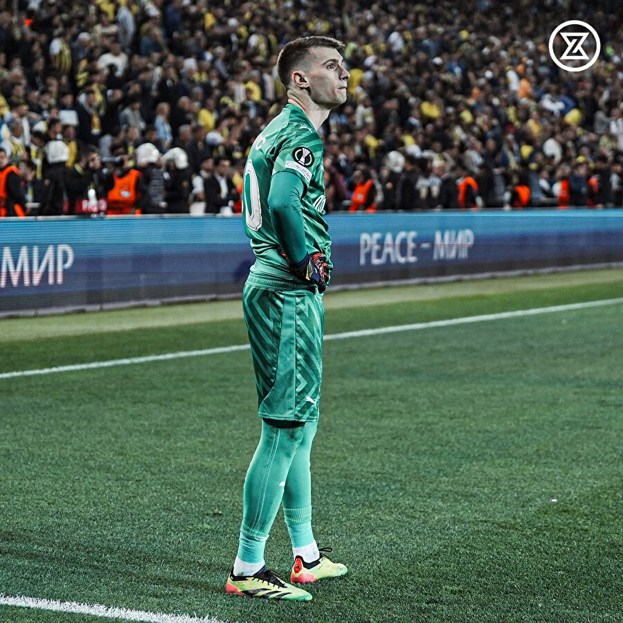 Fenerbahçe, UEFA Konferans Ligi’ne veda etti