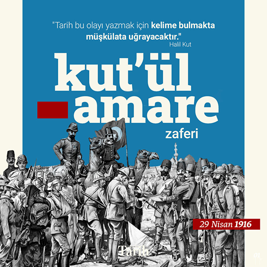 Kut'ül Amare Zaferi'nin 108. yılı