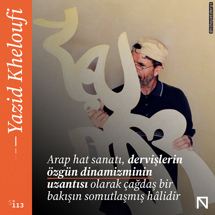 Arap hat sanatının gelişimi