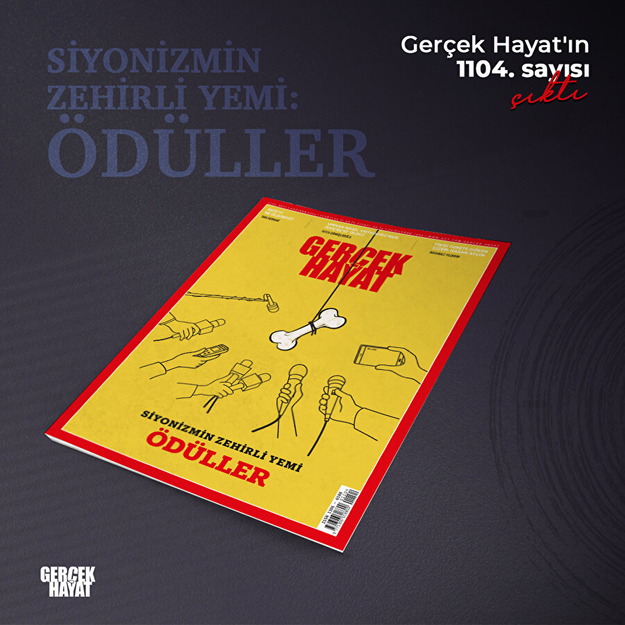 Siyonizmin zehirli yemi ödüller