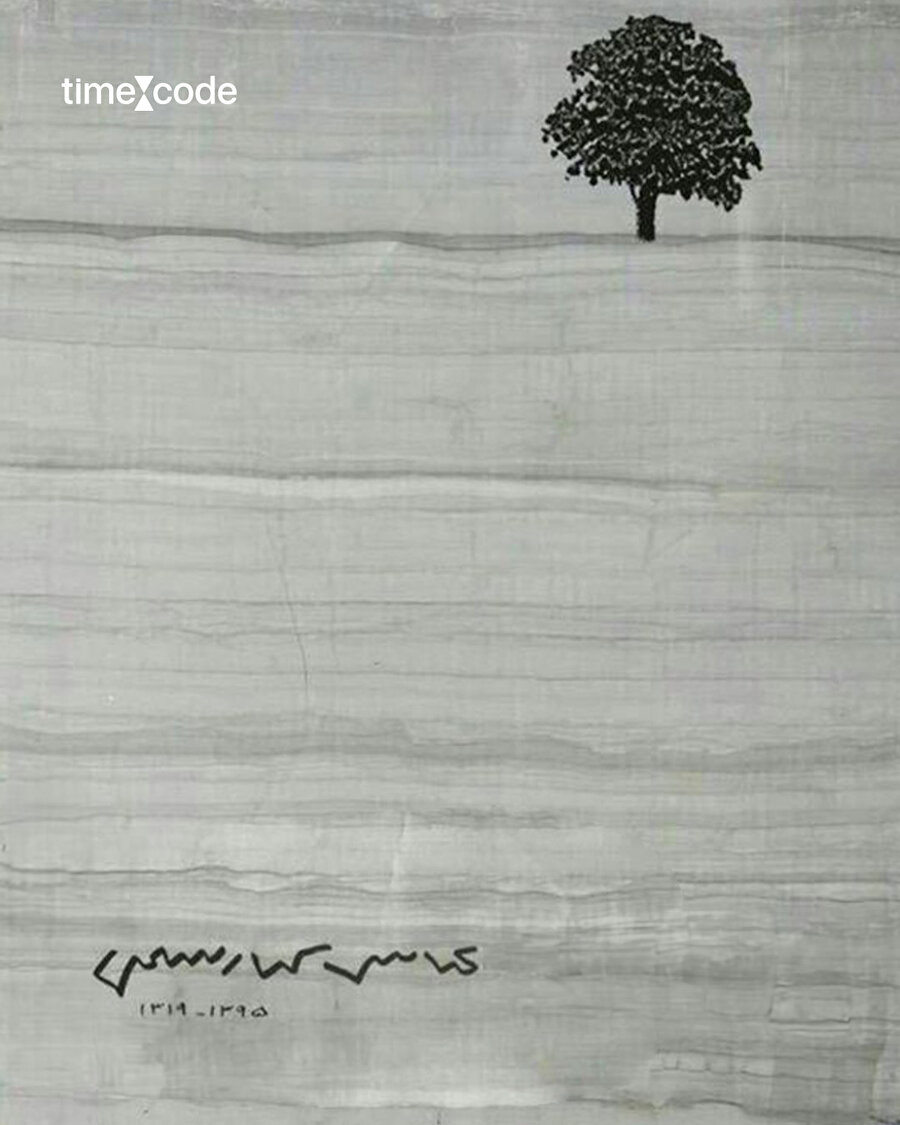 Abbas Kiyarüstemi'nin mezar taşı