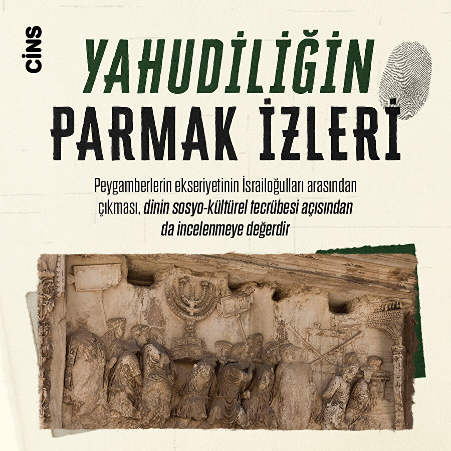 Yahudiliğin Parmak İzleri