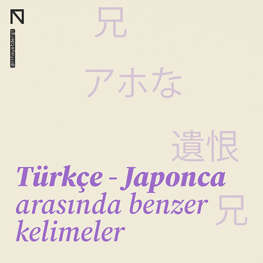 Türkçe ve Japonca arasındaki ilginç benzerlikler! 