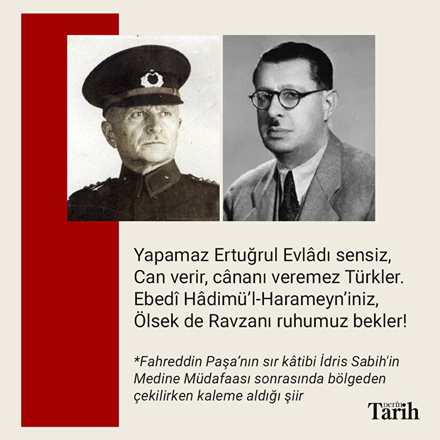 Medine Müdafaası'nın şiiri