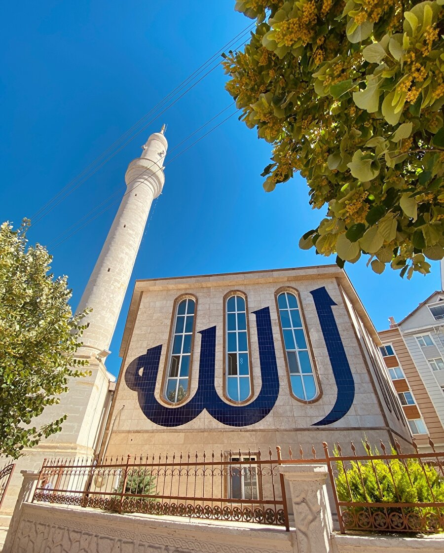 Bakara Suresi’nden ilhamla: Cennet temalı Hamidiye Camii 🕌