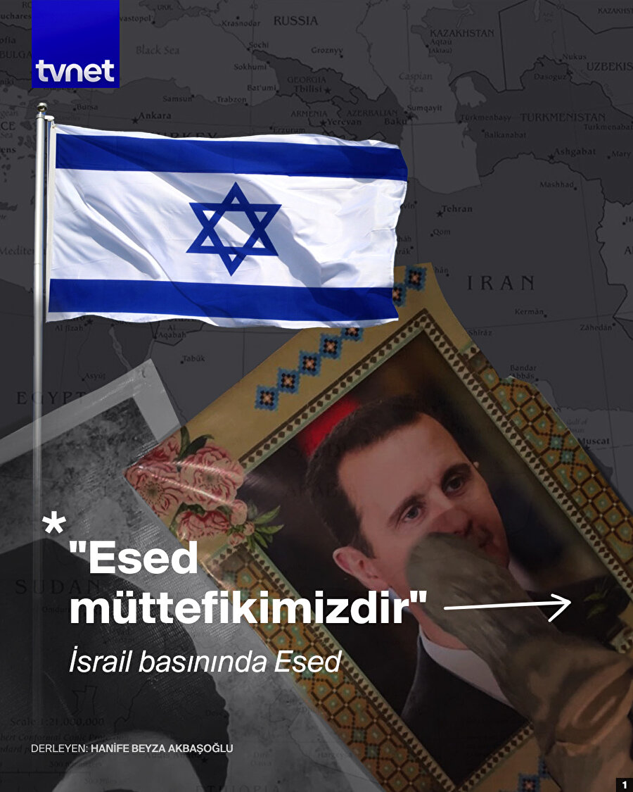 İsrail basınında "Esed bir müttefik"