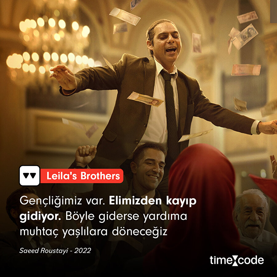 Leyla'nın Kardeşleri film alıntı
