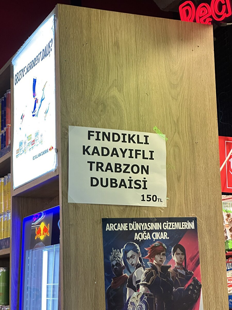 Bizim kafa karışıklığı