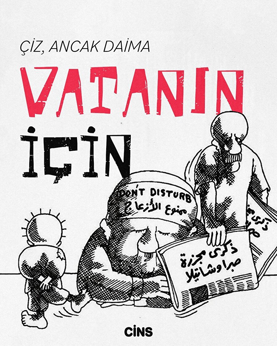 Naci el-Ali'nin hayat öyküsü