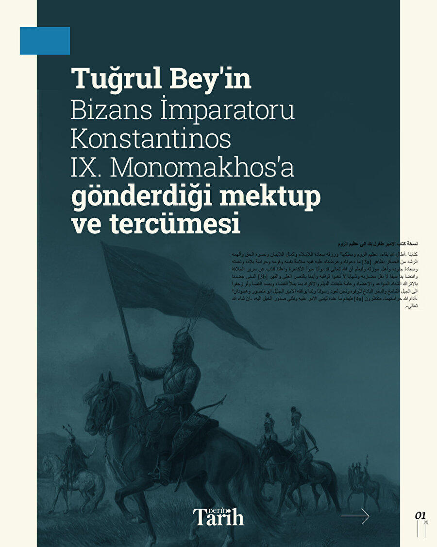 Tuğrul Bey'in mektubu