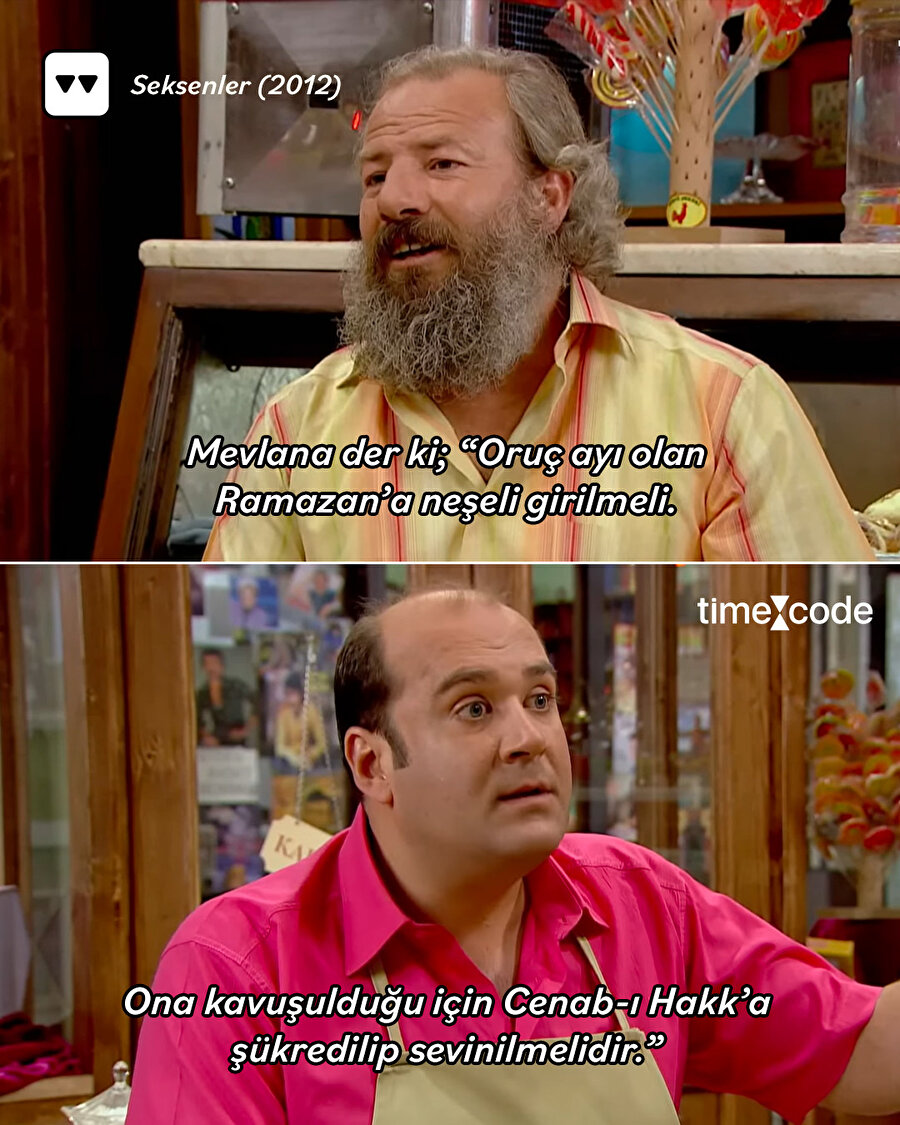 Seksenler dizisinden alıntı