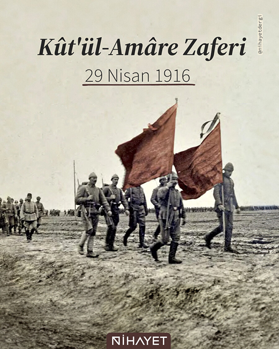 Kût'ül-Amâre Zaferi