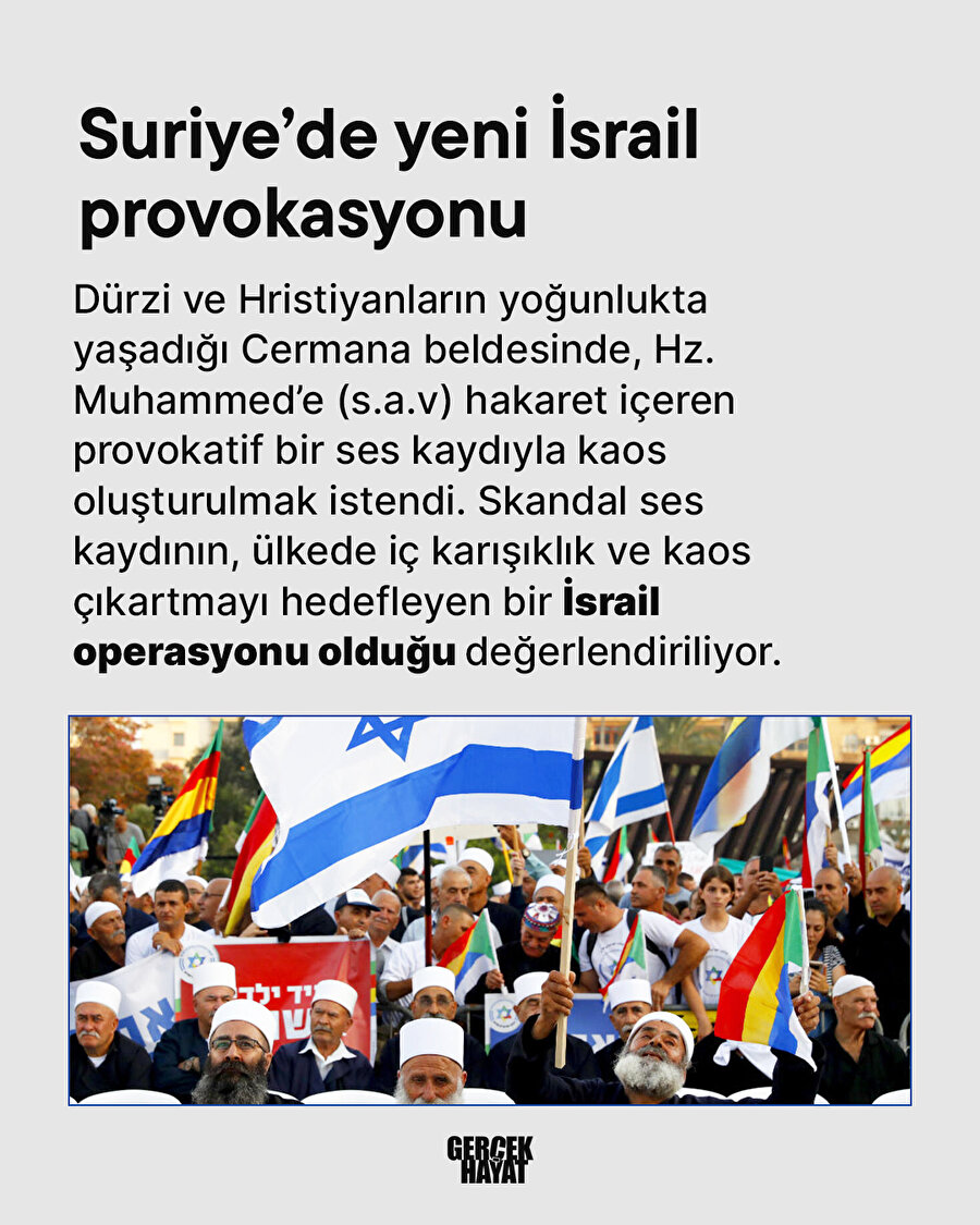 Suriye’de yeni İsrail provokasyonu