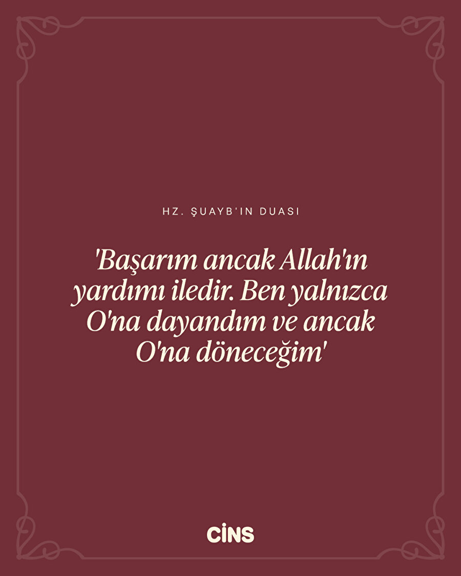 Hz. Şuayb'ın (a.s) duası