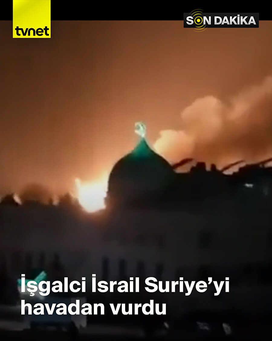 İşgalci İsrail Suriye'ye hava saldırıları düzenliyor