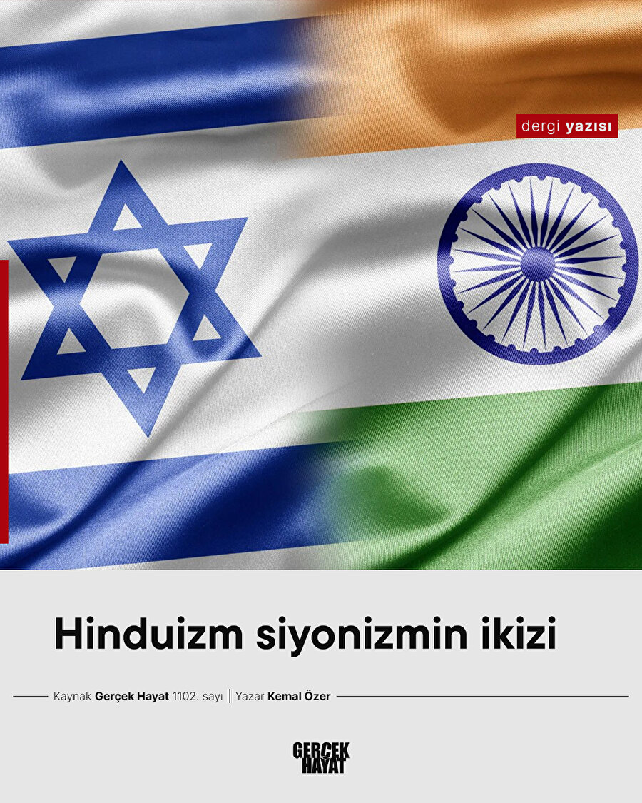 Hinduizm siyonizmin ikizi