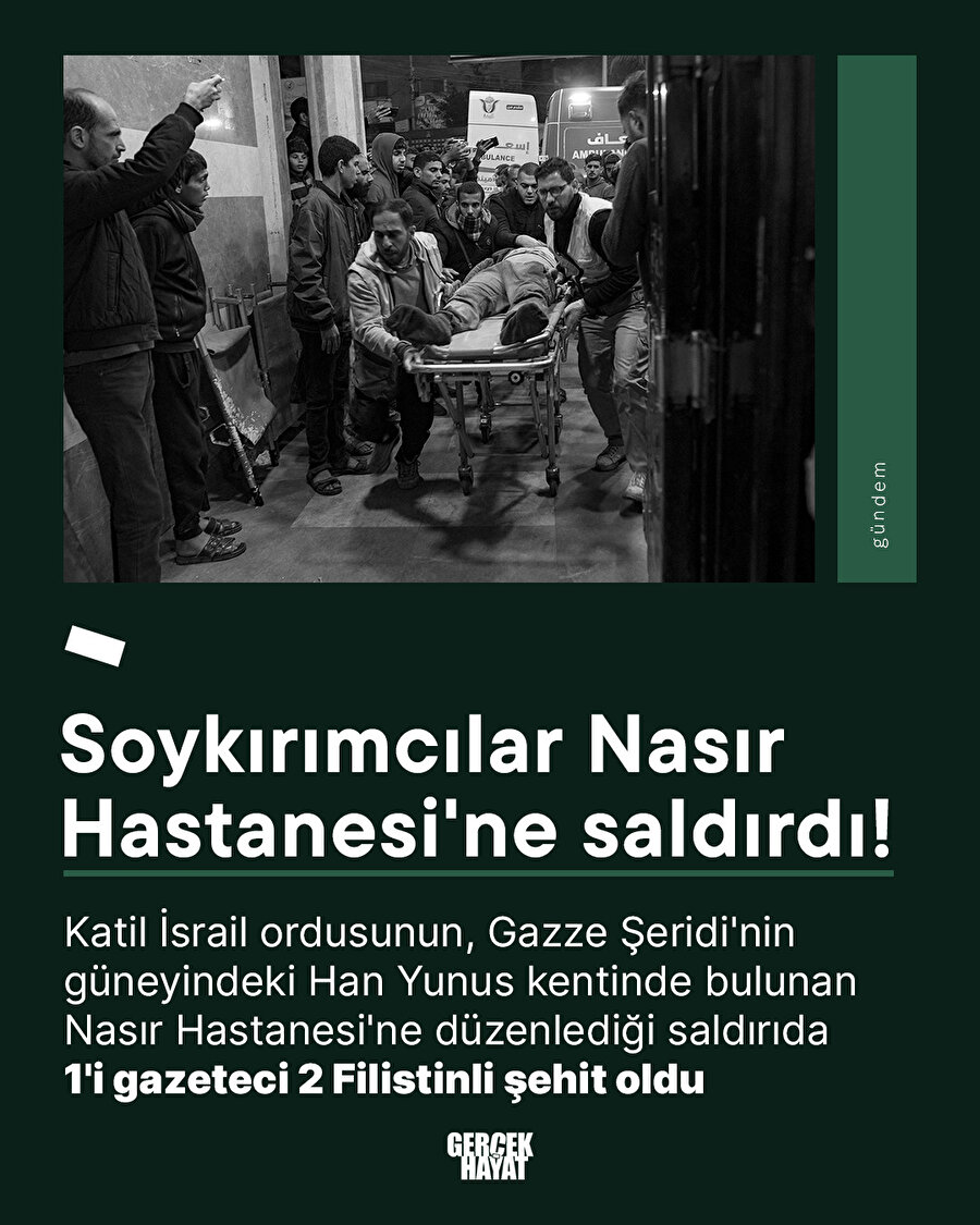 Soykırımcılar Nasır Hastanesi'ne saldırdı! 