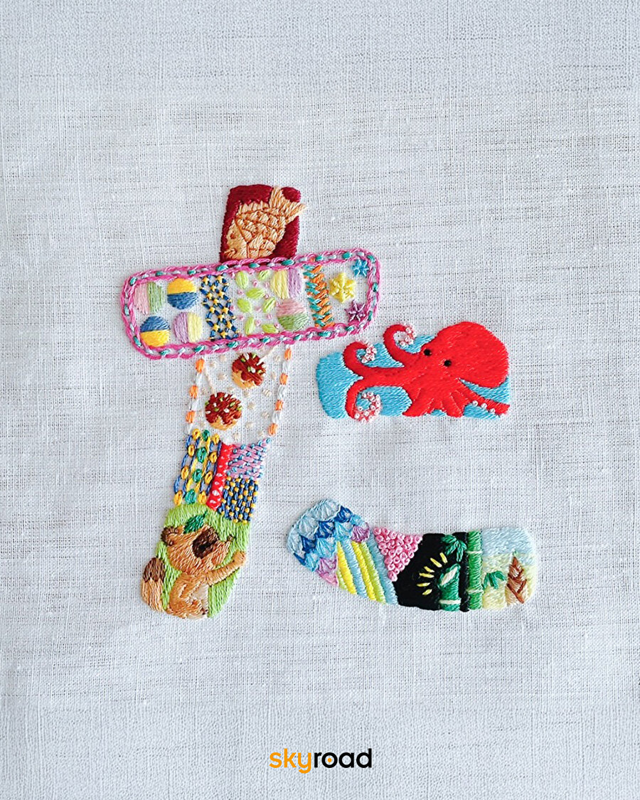 İpliğe sarılı Japonca: Nakışla anlatılan alfabe 🏵️