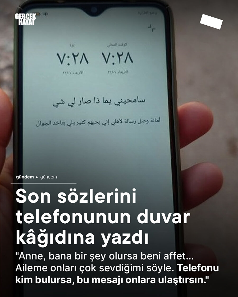 Son sözlerini telefonunun duvar kâğıdına yazdı