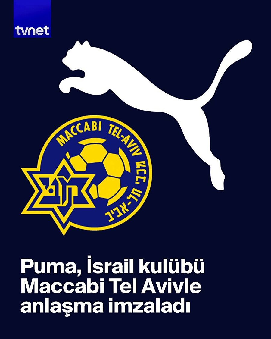 Puma İrail ile yeniden ortaklık kurdu