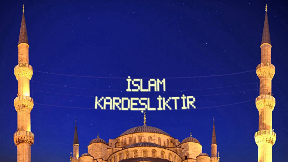 İZMİR İFTAR VAKTİ İzmir iftar saati kaçta, ezan kaçta okunacak? 2024