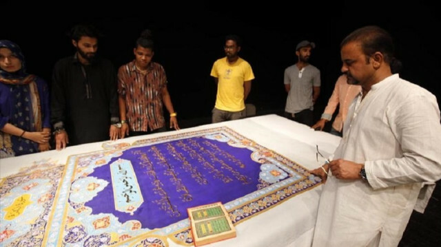 World’s largest copy of Quran in making
