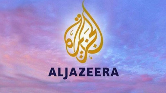 Al Jazeera TV Says Bureau Chief In Sudan Detained | Africa