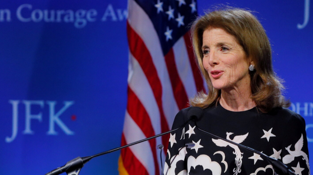 Caroline Kennedy, the daughter of former President John F. Kennedy