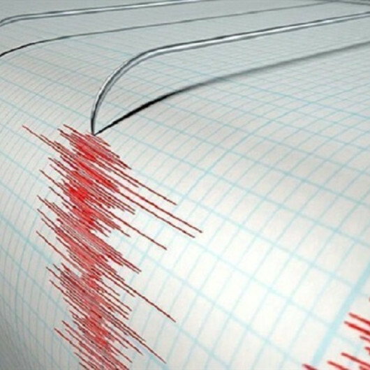Magnitude 6.5 earthquake jolts Nicaragua