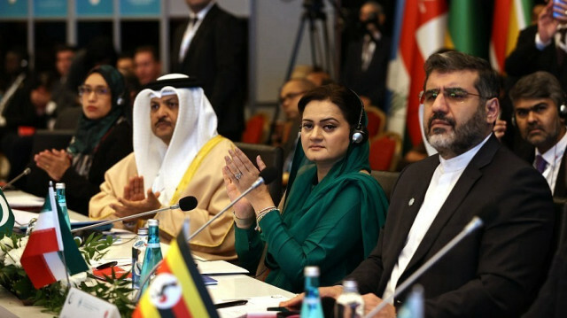 Pakistan Federal Minister of Information and Broadcasting, Marriyum Aurangzeb (center), attended the 12th meeting of the Organization of Islamic Cooperation Information Ministers Conference held in Istanbul.