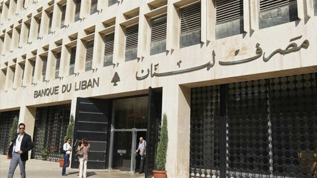 La banque centrale du Liban