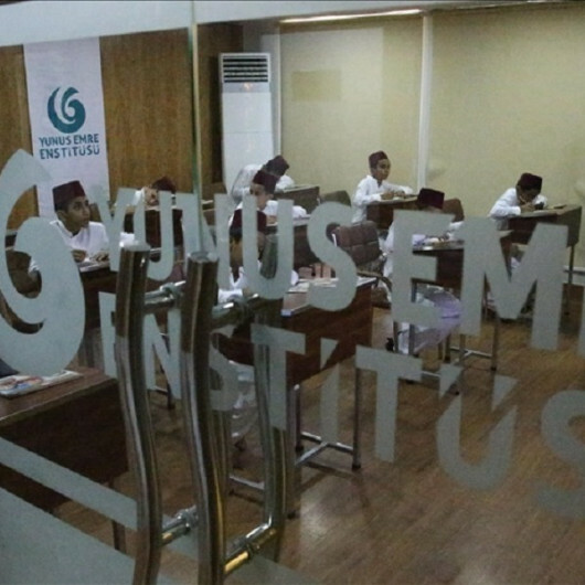 Turkish cultural center to be established in Pakistan’s Karachi