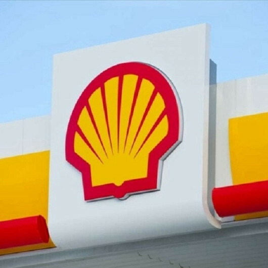 Shell to participate in Qatar's LNG expansion