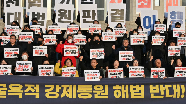 La Corée du Sud a déclaré le 12 janvier qu'elle s'apprêtait à résoudre un différend diplomatique persistant avec le Japon au sujet du travail forcé en temps de guerre. Jung Yeon-je. @AFP