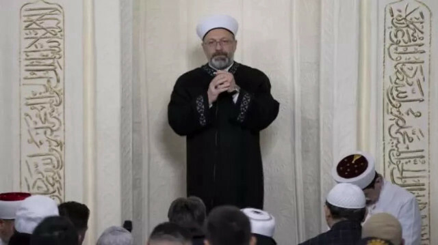 Programa, Hacı Bayram-ı Veli Camisi'nde katılan Diyanet İşleri Başkanı Ali Erbaş, Fetih Suresi'ni okudu, dua etti.