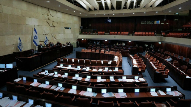 İsrail Meclisi