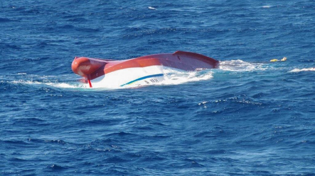 Crédit photo: HANDOUT / 11TH REGIONAL COAST GUARD HEADQUARTERS / AFP