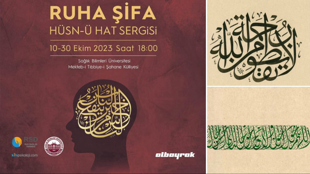 “Ruha Şifa Hüsn-ü Hat” sergisi açılışı, 10 Ekim saat 18.00'da Sağlık Bilimleri Üniversitesi Mekteb-i Tıbbiye-i Şahane Külliyesi'nde gerçekleştirilecek.