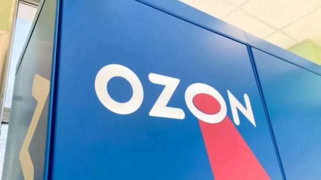 Российский интернет-магазин Ozon вышел на рынок Узбекистана | Новости