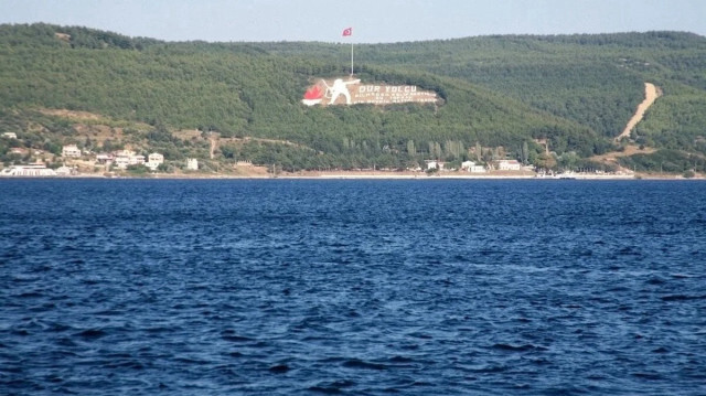 Çanakkale Boğazı (Foto: Arşiv)