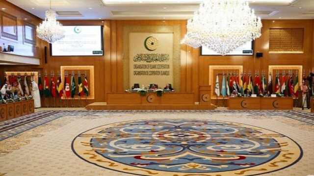L'Organisation de la Coopération Islamique (OCI) va se réunir le 12 novembre 2023. Crédit photo: AA / ARCHIVE
